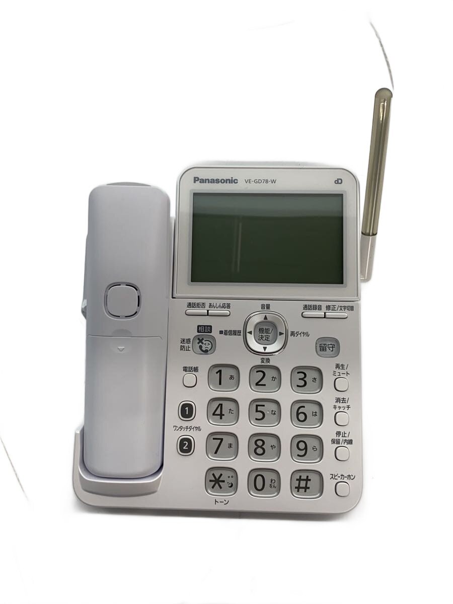 【中古】Panasonic◆電話機 VE-GD78DL-W [パールホワイト]//【家電・ビジュアル・オーディオ】｜2ｎｄ STREET 店