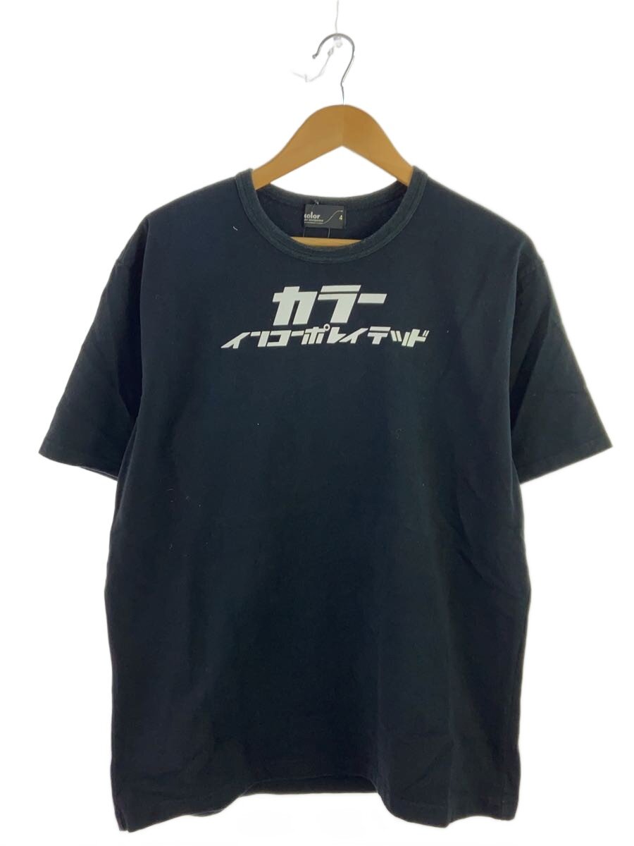 【中古】kolor◆プルオーバー/4/綿織物/BLK/刷り上げる/18WCM-T10207【メンズウェア】