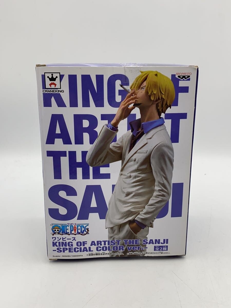 【中古】フィギュア【ホビー】