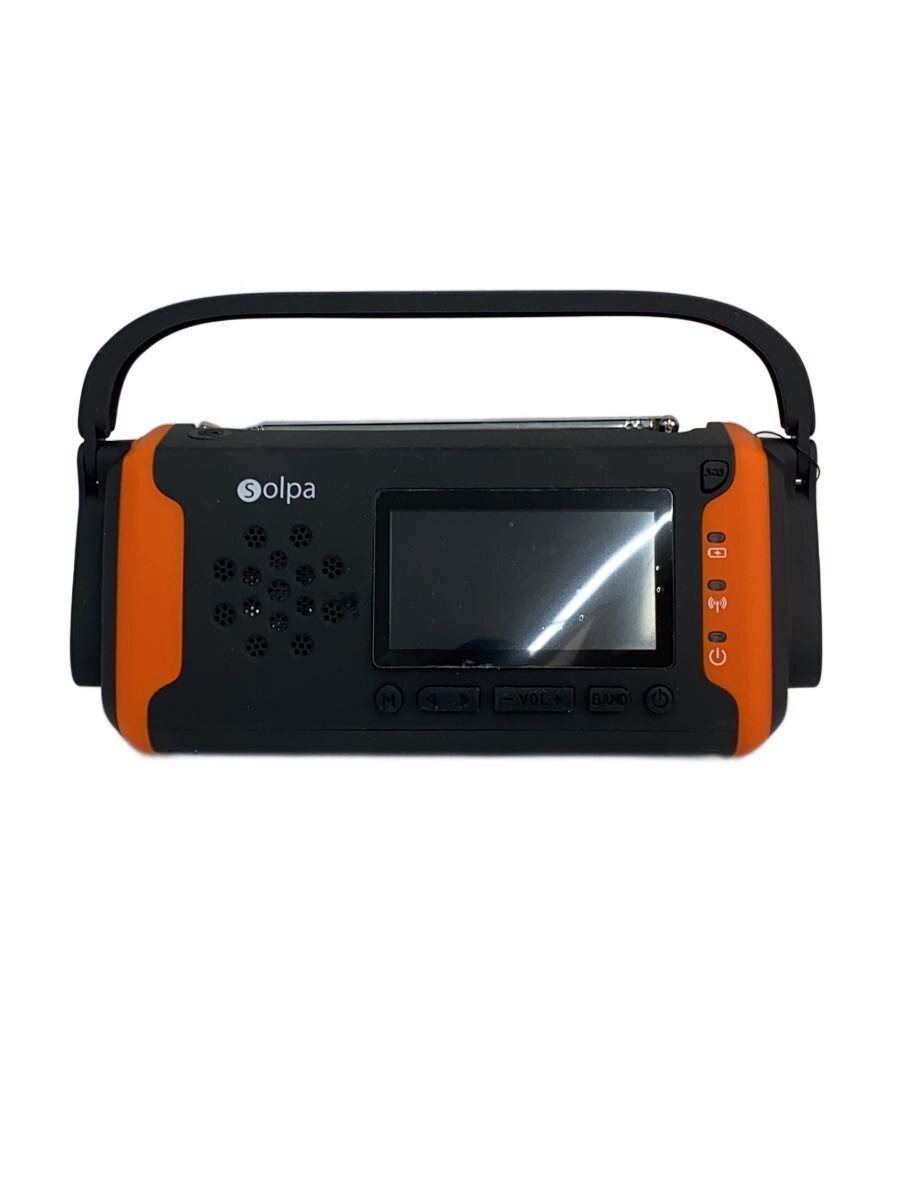 【中古】クマザキエイム◆ラジオ 手回し/ソーラー蓄電ラジオ【チャージオ ラムダ】SL-091【家電・ビジュアル・オーディオ】