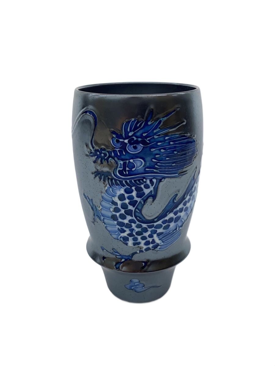 【中古】有田焼◆グラス/GRY/有田焼【キッチン用品】