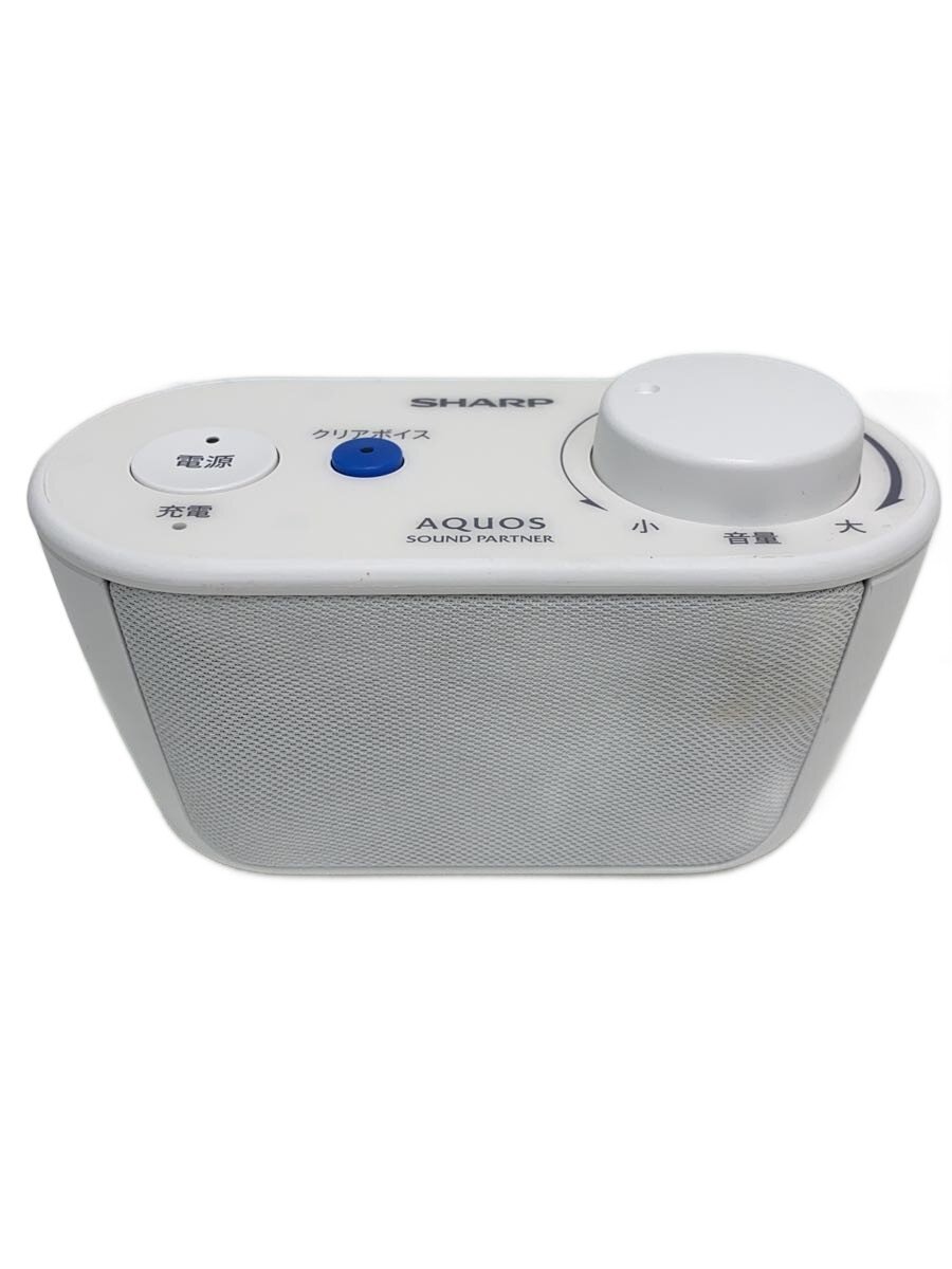 【中古】SHARP◆金棒引き AN-WSP1【家電・視覚的・オーディオ】
