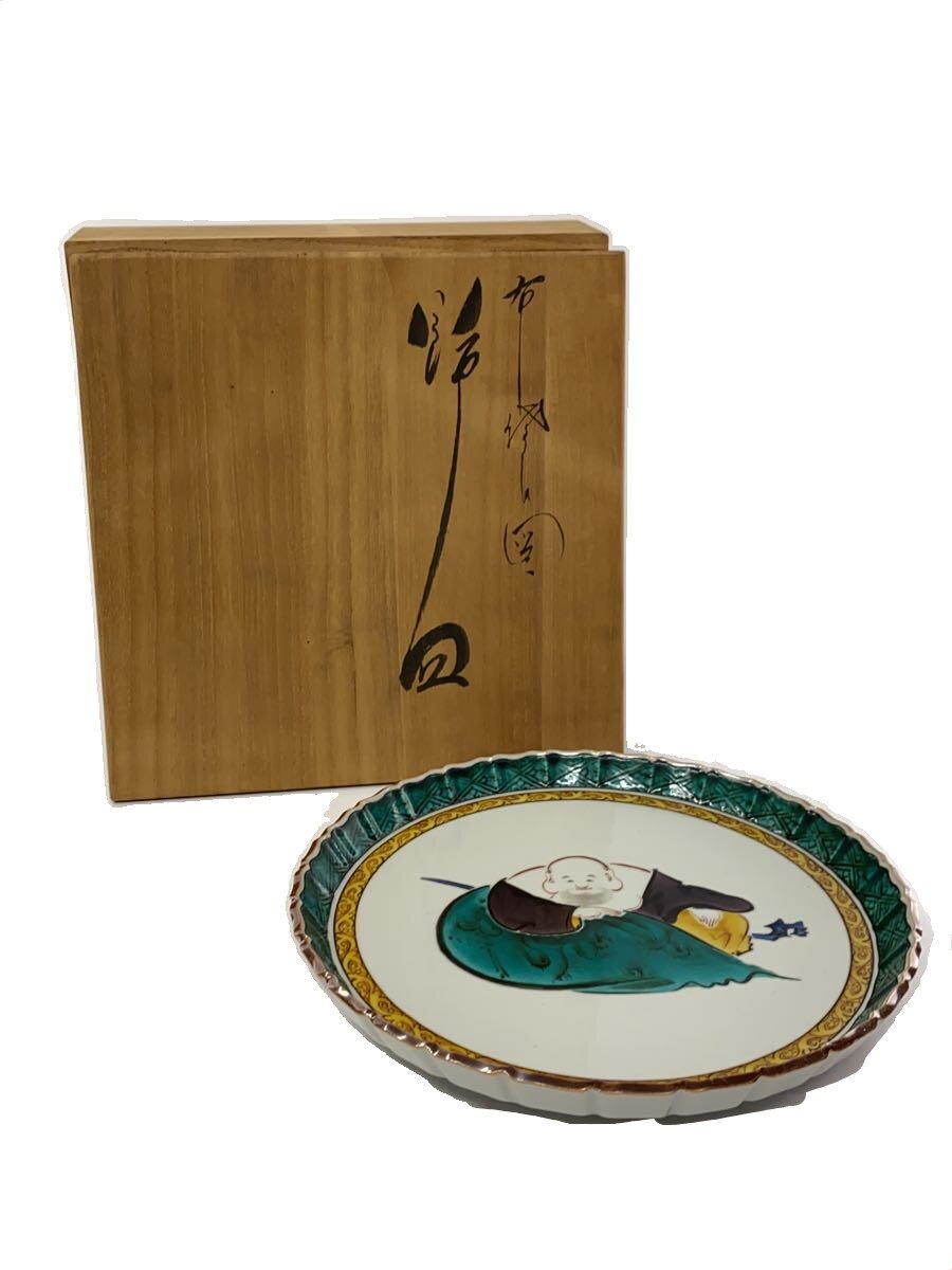【中古】九谷焼◆皿/九谷焼//【勝手もと設備】