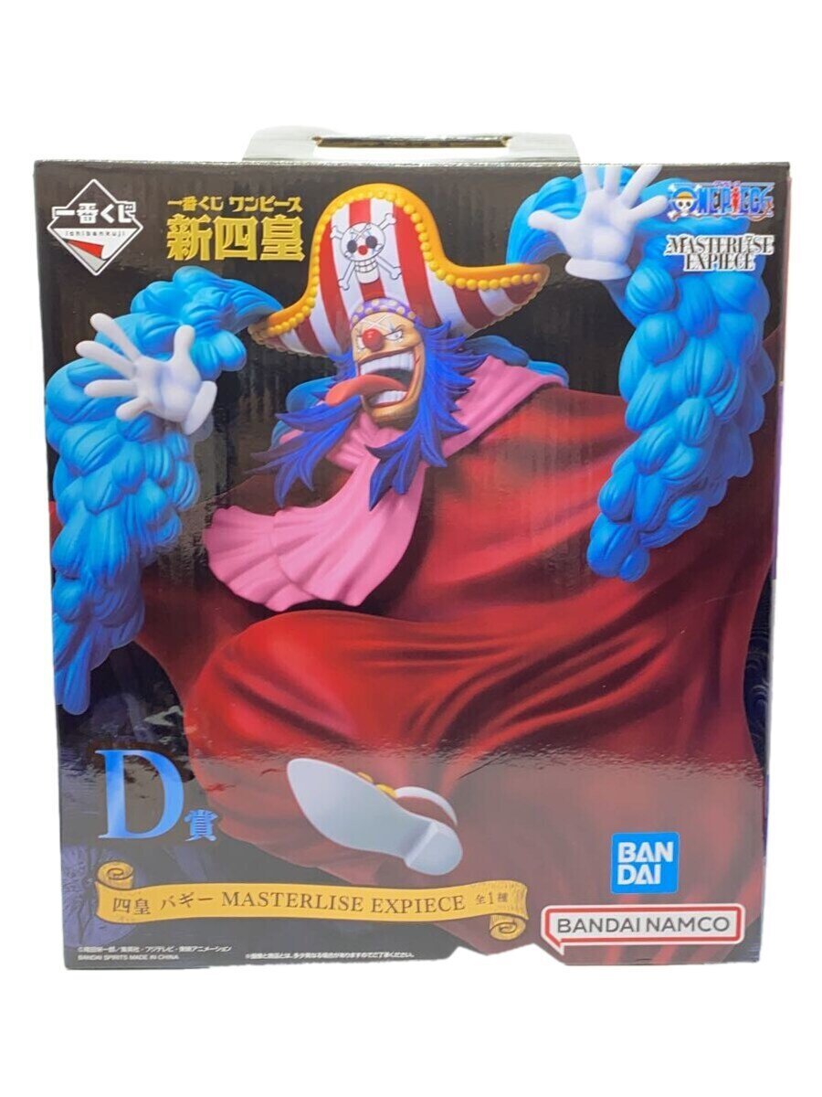 【中古】BANDAI SPIRITS◆フィギュア/コミック&アニメ//【ホビー】