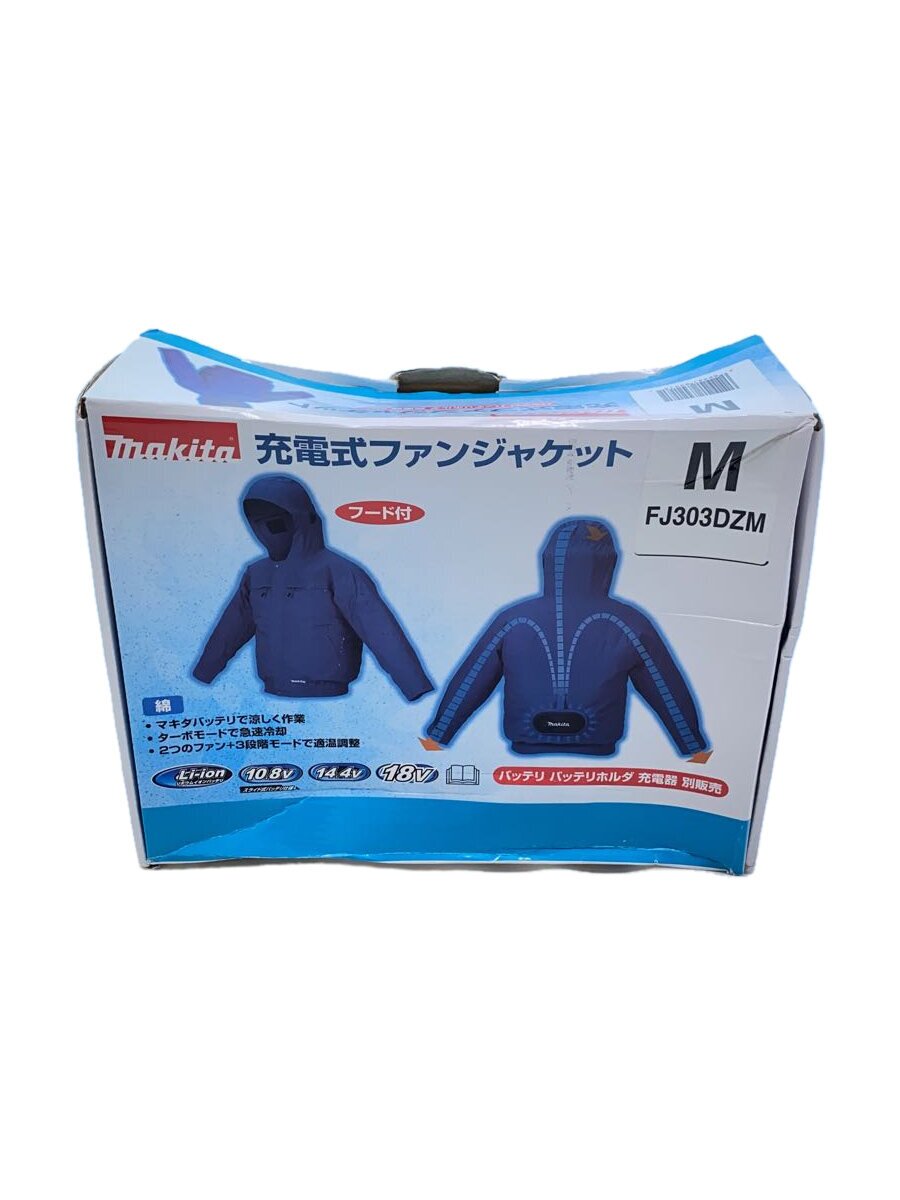 【中古】makita◆生活家電その他//充電式ファンジャケット（FJ303DZM）/ファンジャケット【家電・ビジュアル・オーディオ】