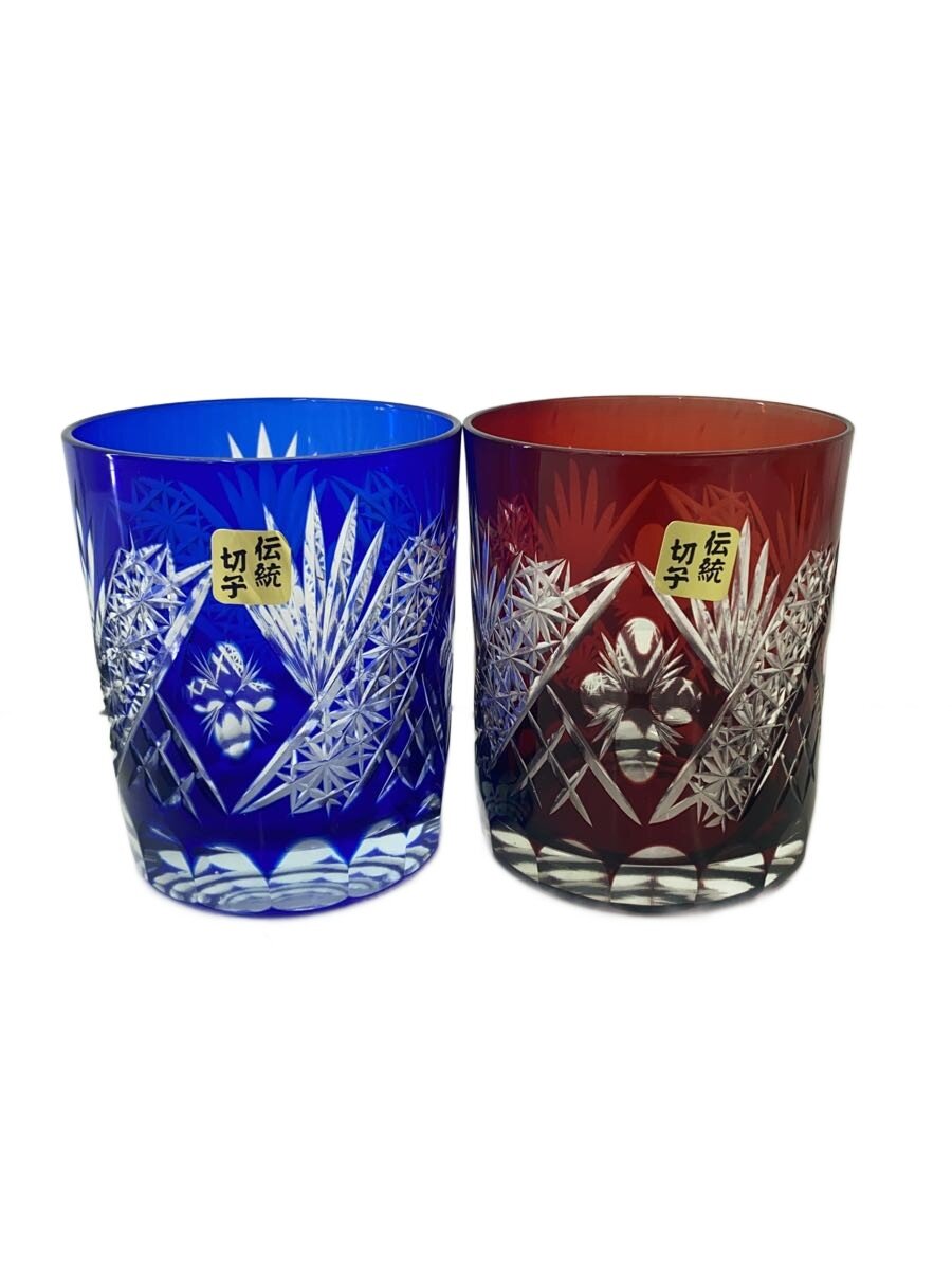 【中古】江戸切子◆グラス/2点セット/切子グラス【キッチン用品】