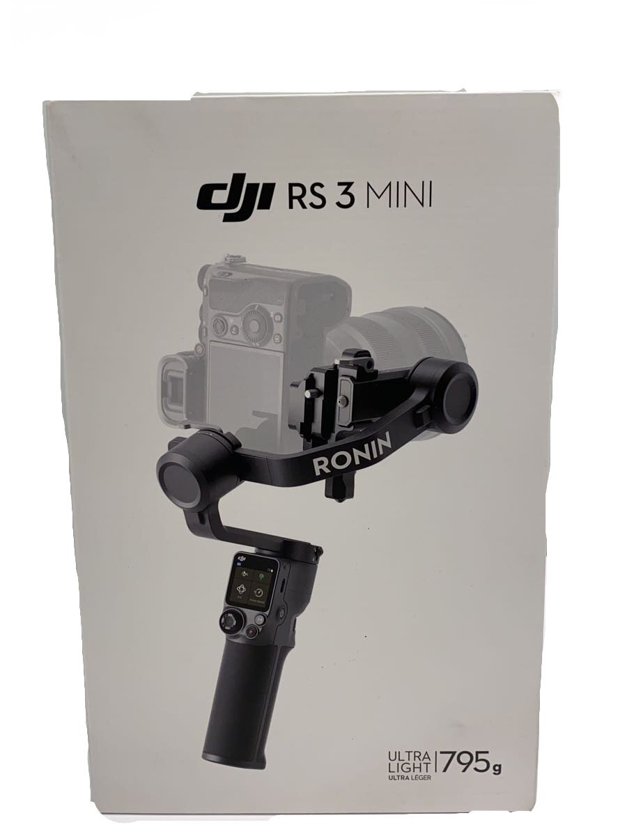 【中古】DJI◆ビジュアルその他/P20M【家電・ビジュアル・オーディオ】｜2ｎｄ STREET 店