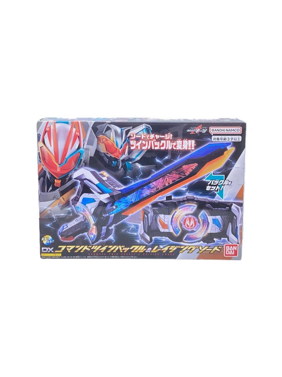 【中古】BANDAI◆男の子【ホビー】