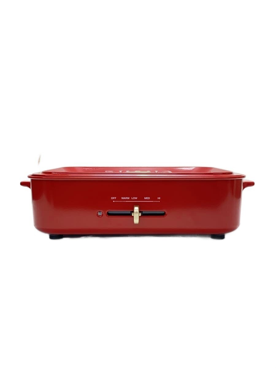 【中古】BRUNO◆ホットプレート BOE021-RD【家電・ビジュアル・オーディオ】