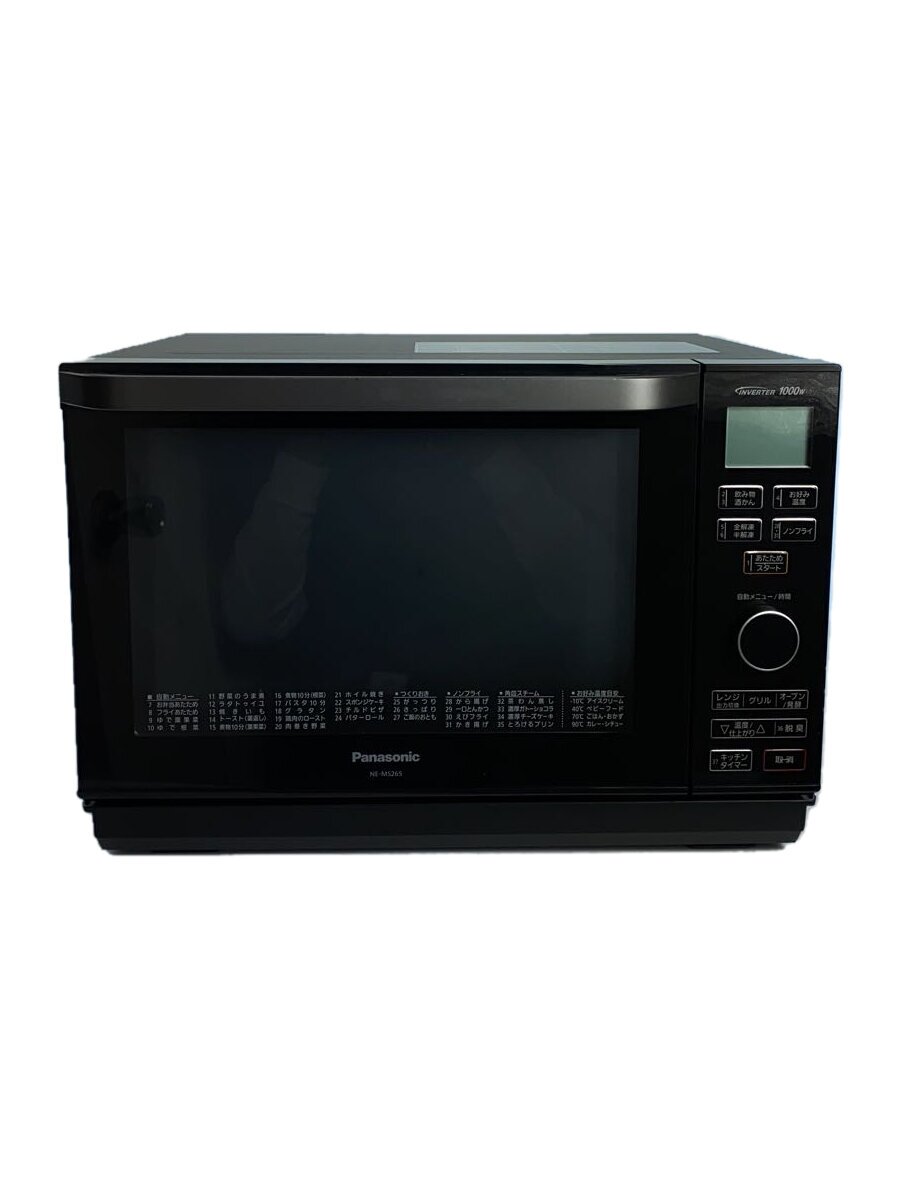 【中古】Panasonic◆オーブンレンジ エレック NE-MS265【家電・ビジュアル・オーディオ】
