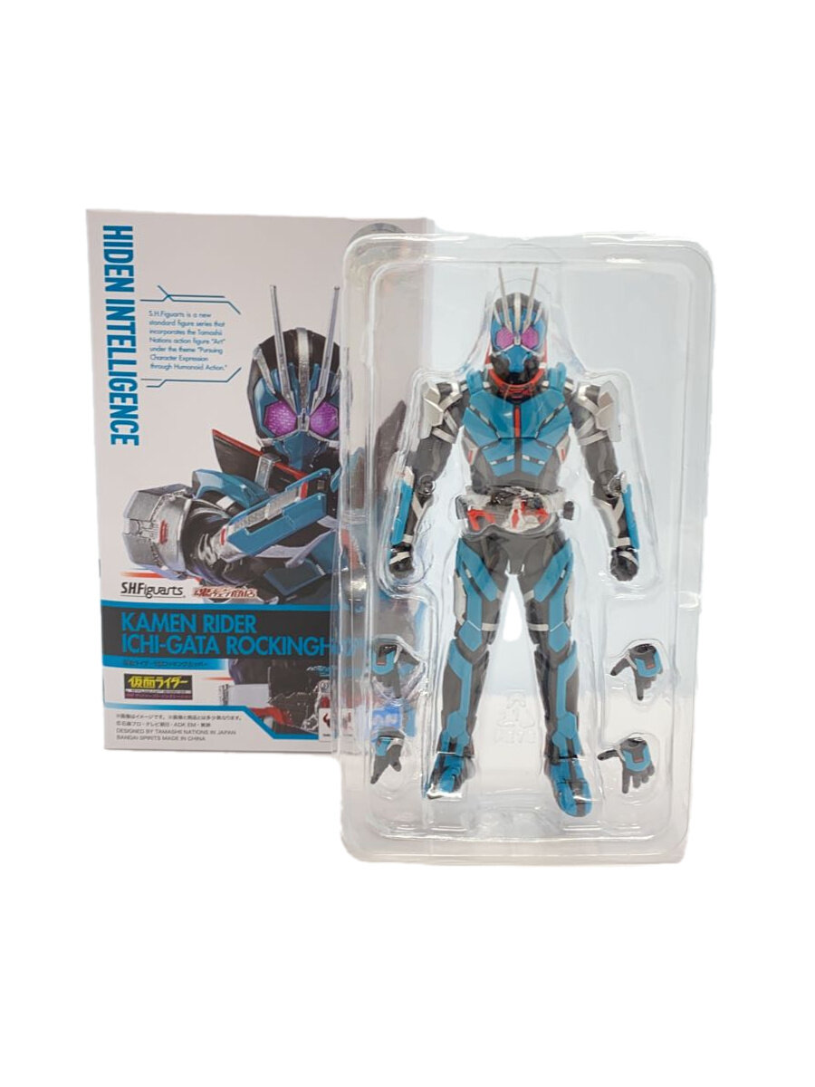 【中古】BANDAI SPIRITS◆フィギュア/特撮フィギュア/S.H.Figuarts 仮面ライダー1型 ロッキングホッパー【ホビー】