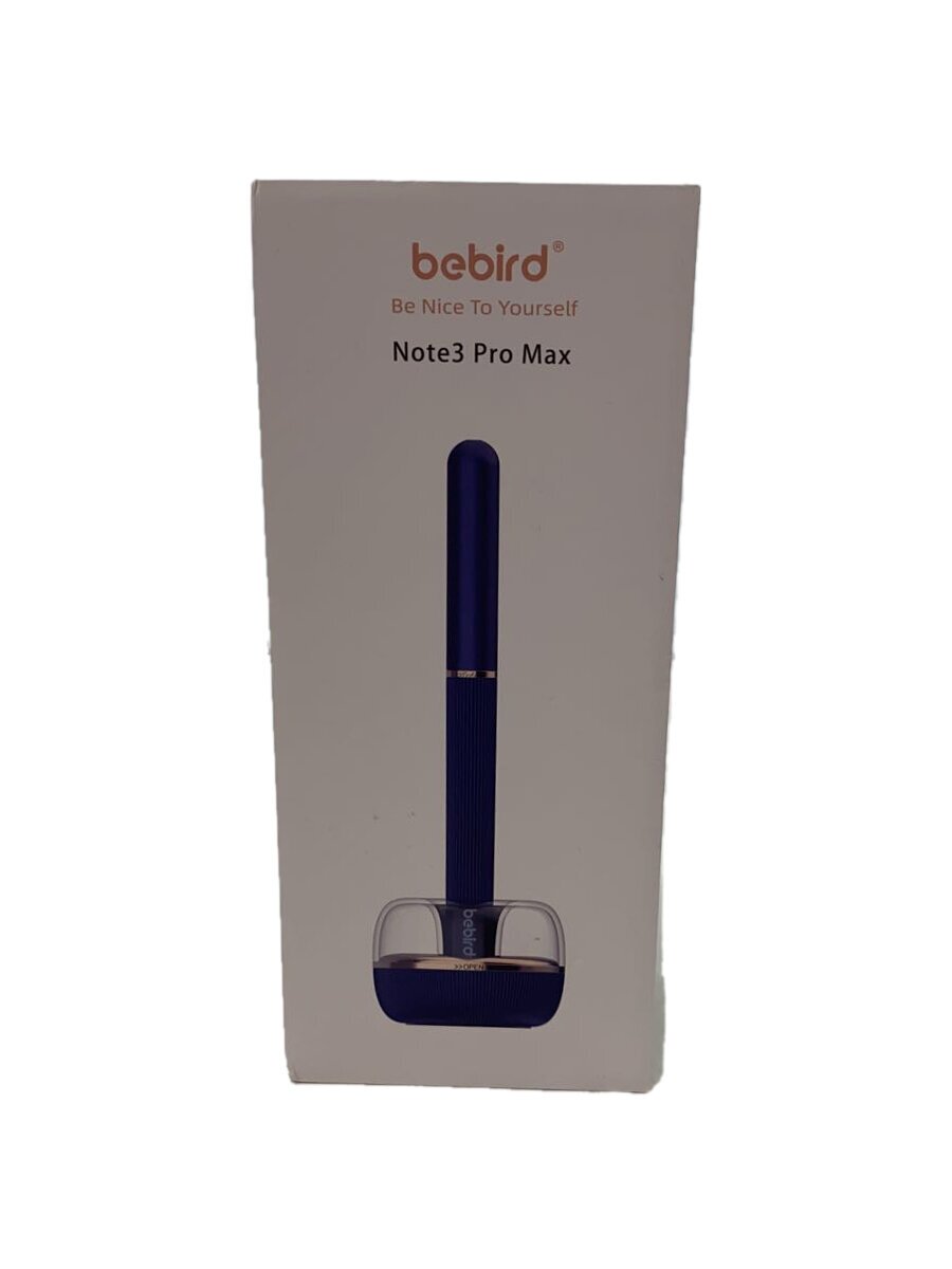 未開封品 ミュゼコスメ ミュゼスキンエフェクター 家庭用美容機器 MS-801A ミュゼコスメ ミュゼスキンエフェクター 家庭用美容機器 MS-801A