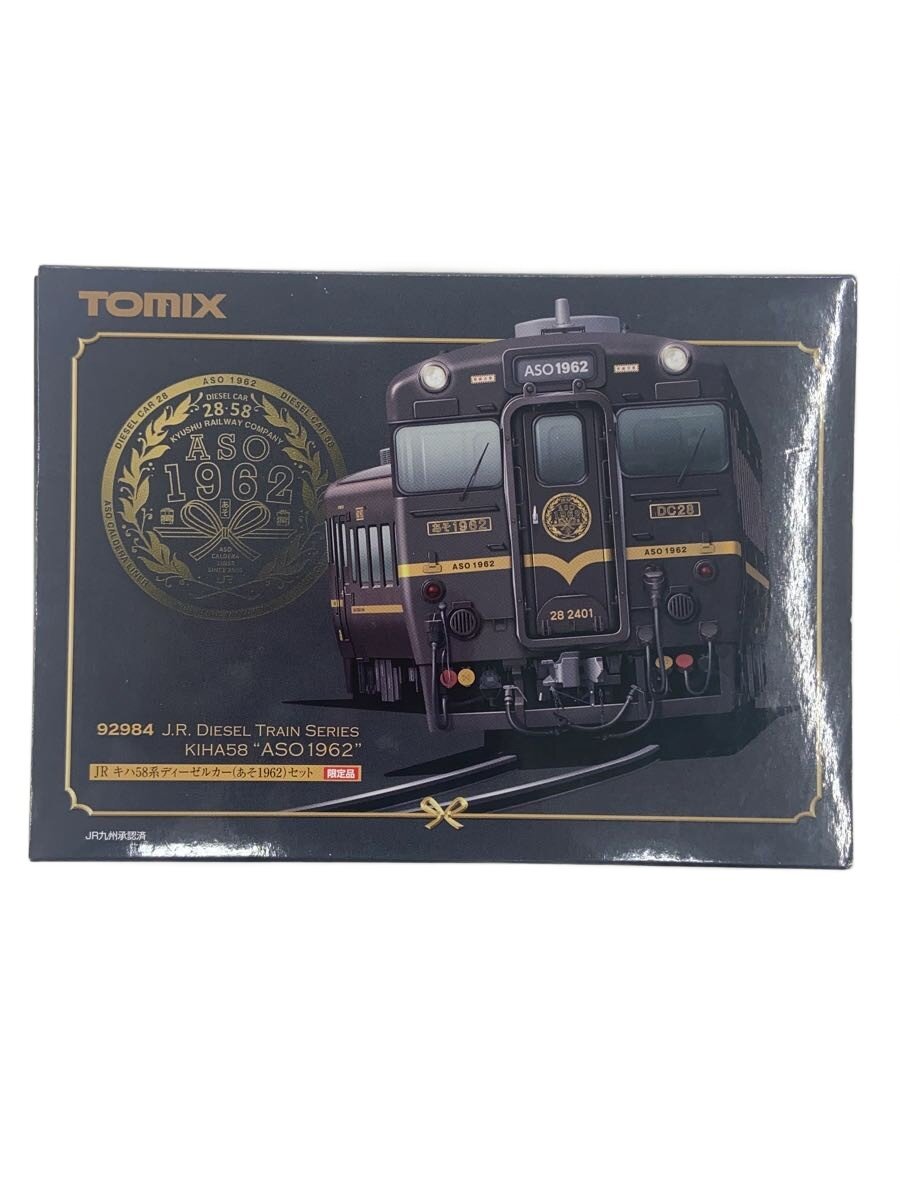 【中古】TOMIX◆ホビーその他/BLK/92984/JRキハ58系ディーゼルカー（あそ1962）セット【ホビー】｜2ｎｄ STREET 店