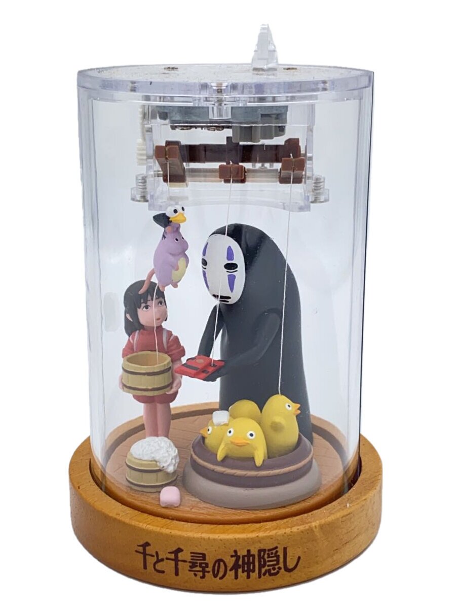 【中古】ホビーその他/CLR【ホビー】