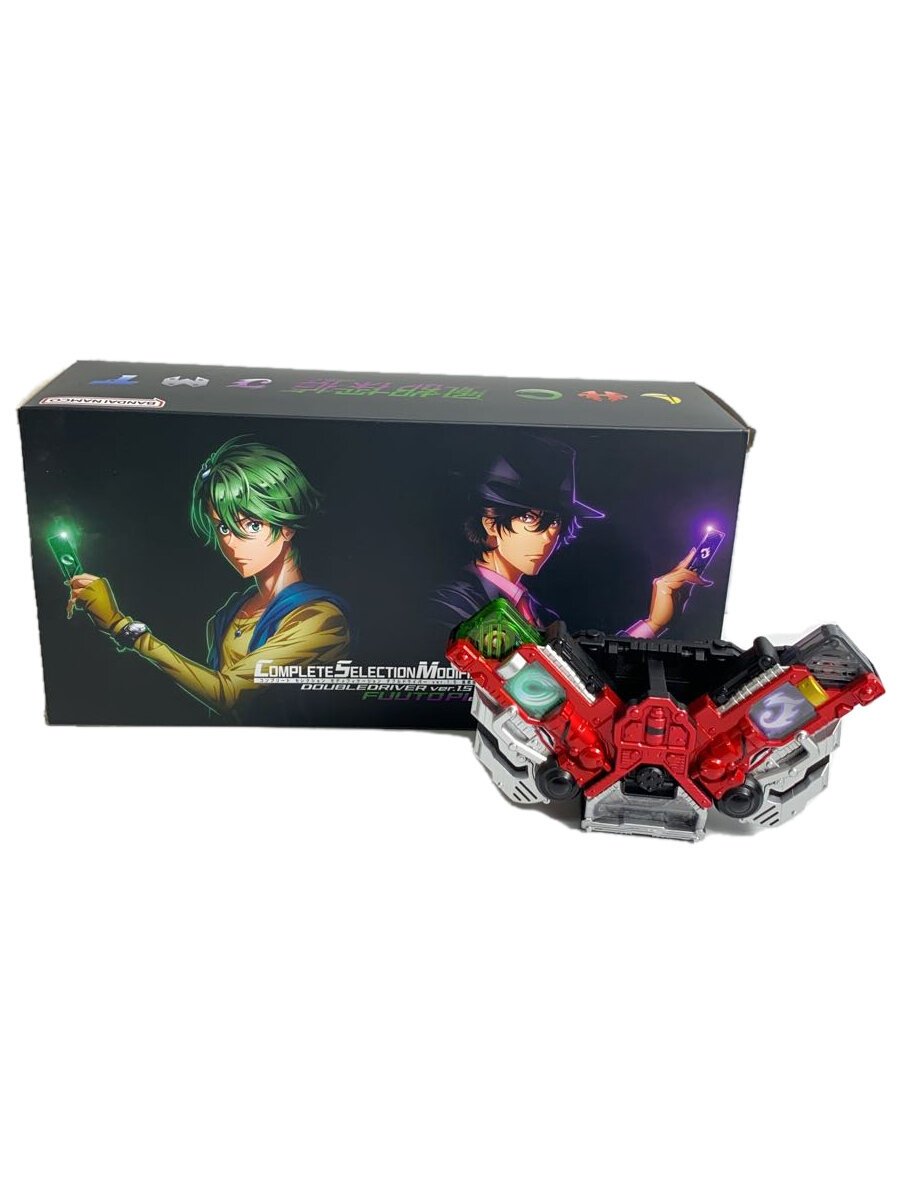 【中古】BANDAI◆ダブルドライバー/CSM/ver.1.5 風都探偵EDITION/仮面ライダーW//【ホビー】画像