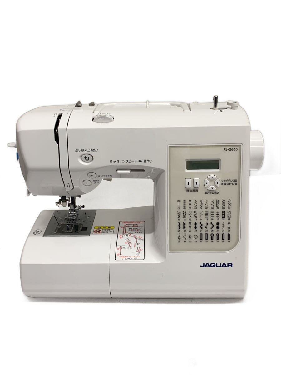 【中古】JAGUAR◆ミシン FJ-2600//【家電・視覚的・オーディオ】