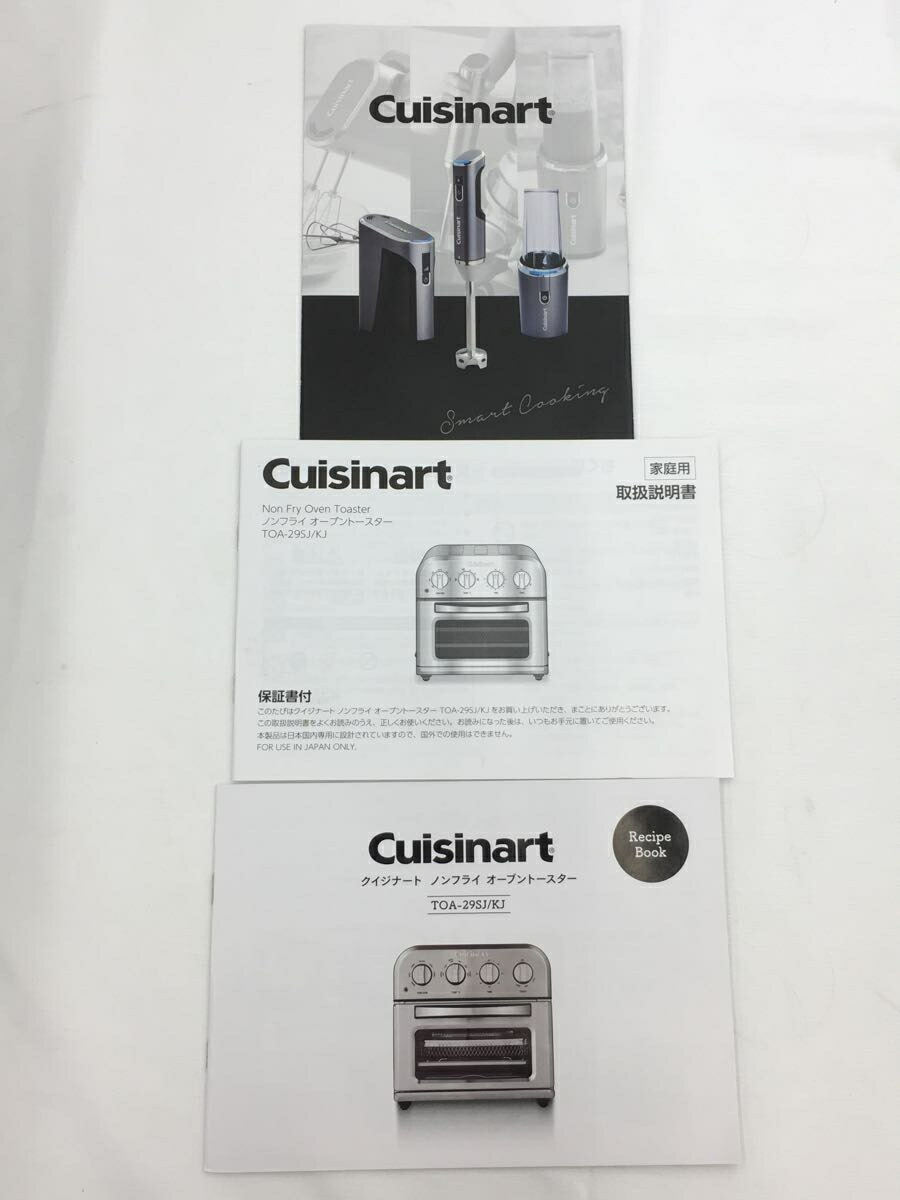 ディスカウント Cuisinart ノンフライオーブントースター ブラック TOA-29KJ 未使用 fucoa.cl