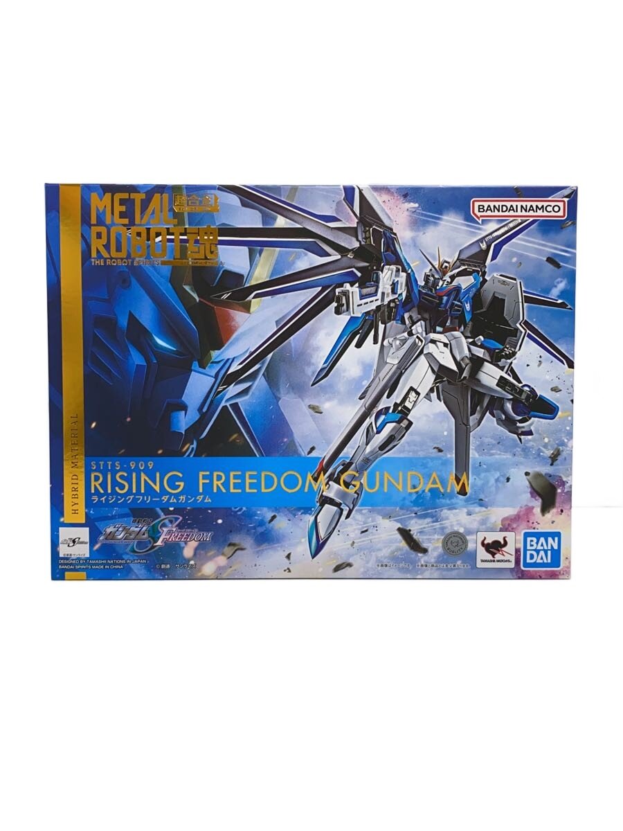 【中古】BANDAI SPIRITS◆メタルロボット魂/ライジングフリーダムガンダム/プラモデル/ガンプラ【ホビー】