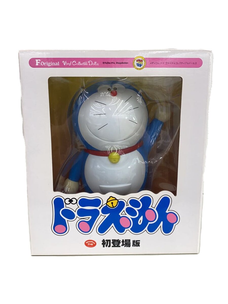 【中古】MEDICOM TOY◆フィギュア/コミック&アニメ【ホビー】