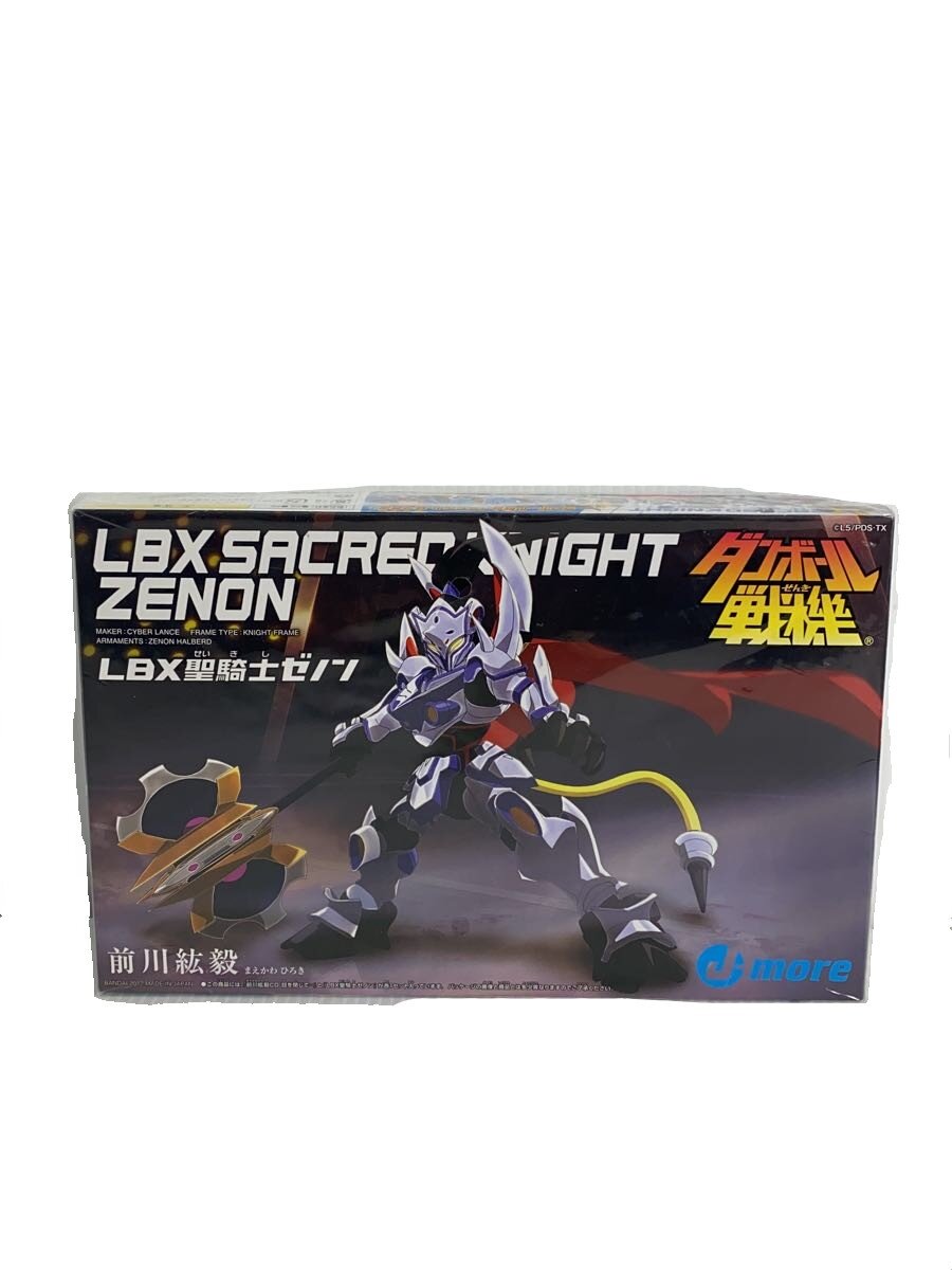 【中古】BANDAI◆プラモデル/ダンボール戦機W/LBX聖騎士ゼノン【ホビー】