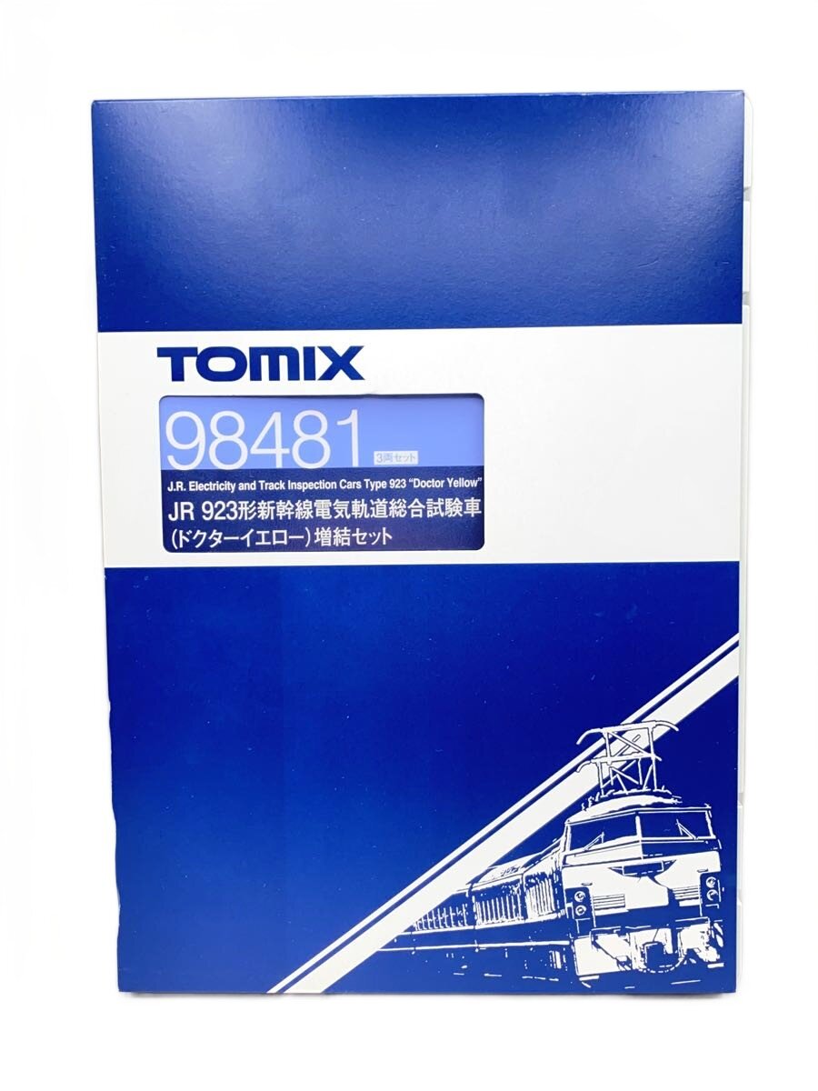 【中古】TOMIX◆ホビーその他/98481【ホビー】｜2ｎｄ STREET 店