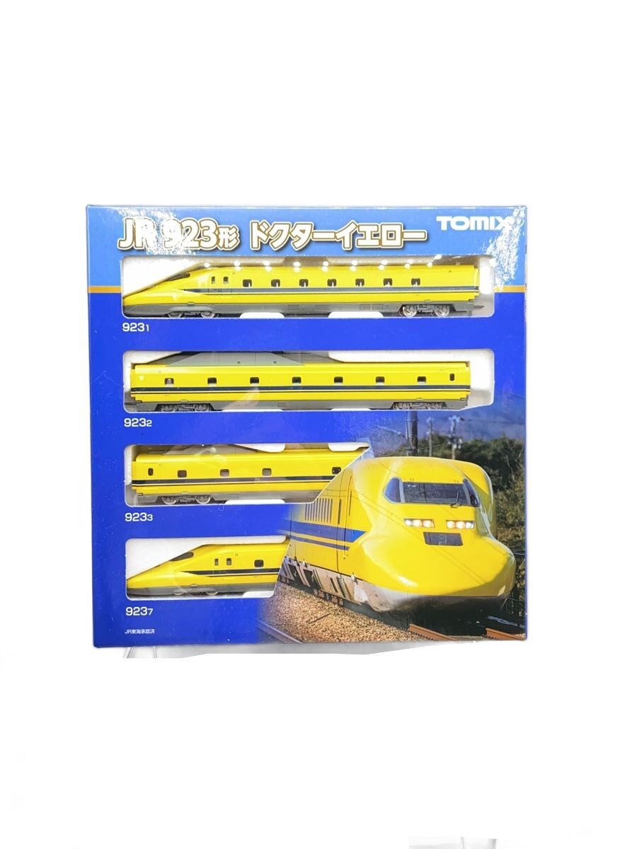 【中古】TOMIX◆ホビーその他/98480【ホビー】|2nd STREET 店