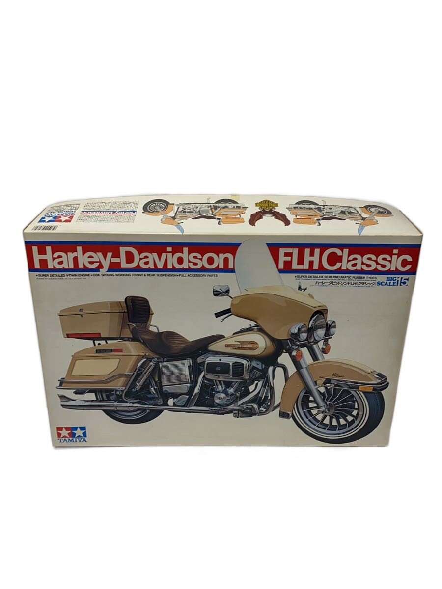 【中古】TAMIYA◆ミニカー/BEG【ホビー】 10,921円
