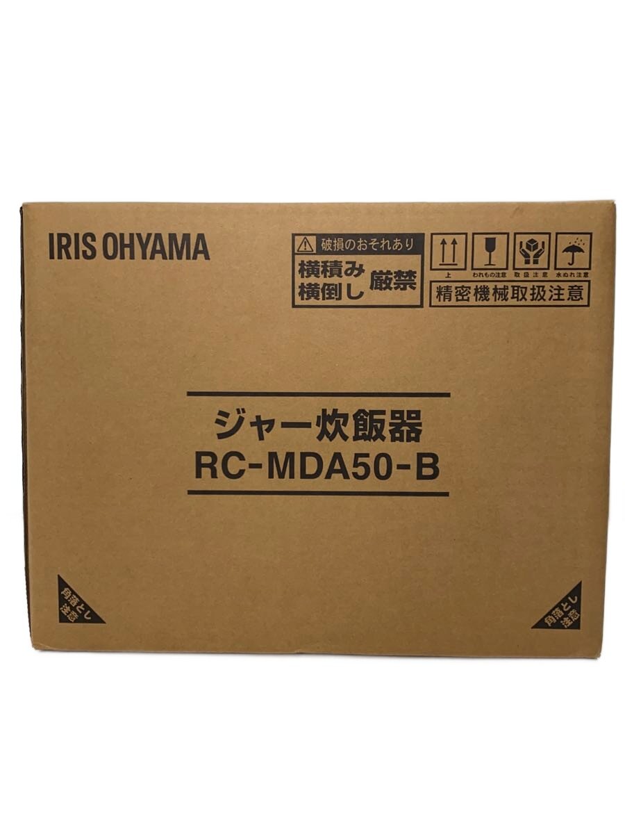 【中古】IRIS OHYAMA◆炊飯器 RC-MDA50//【家電・視覚性・オーディオ】