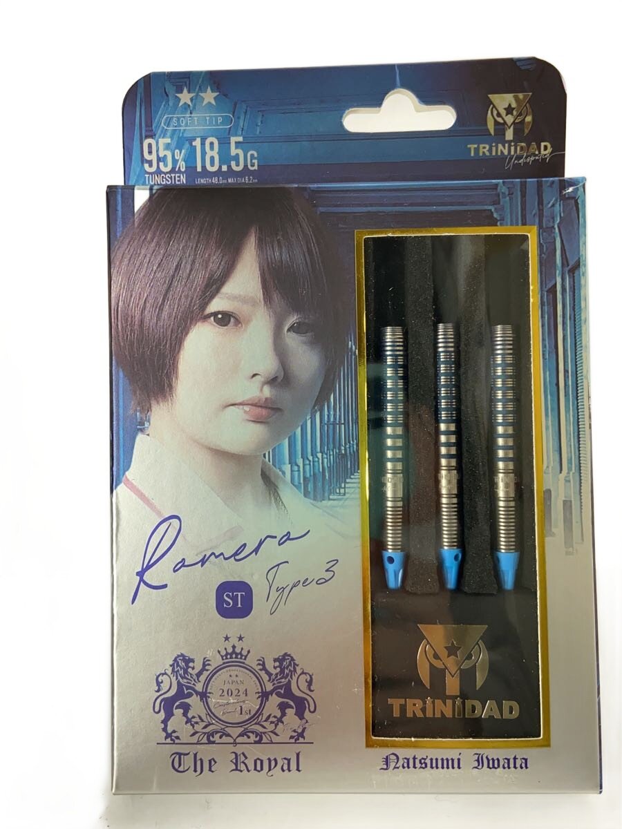 【中古】TRiNiDAD THE ROYAL/ホビーその他/SLV【ホビー】 7,095円