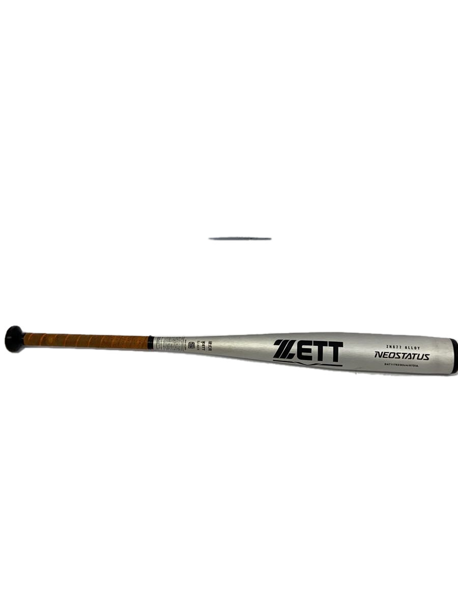 【中古】ZETT◆ベイスボール備品【運動競技】