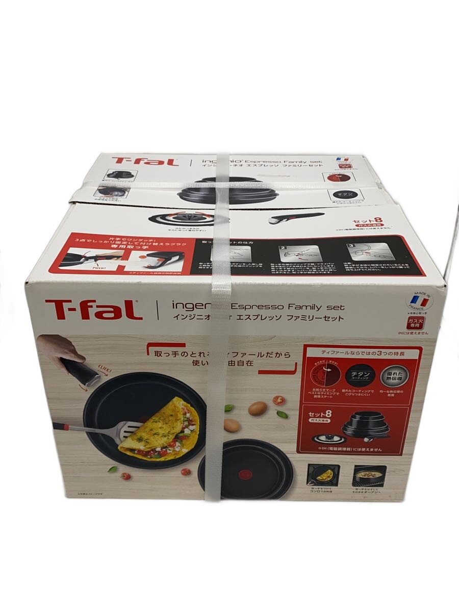 【中古】T-fal◆フライパン/L17098【勝手もと設備】