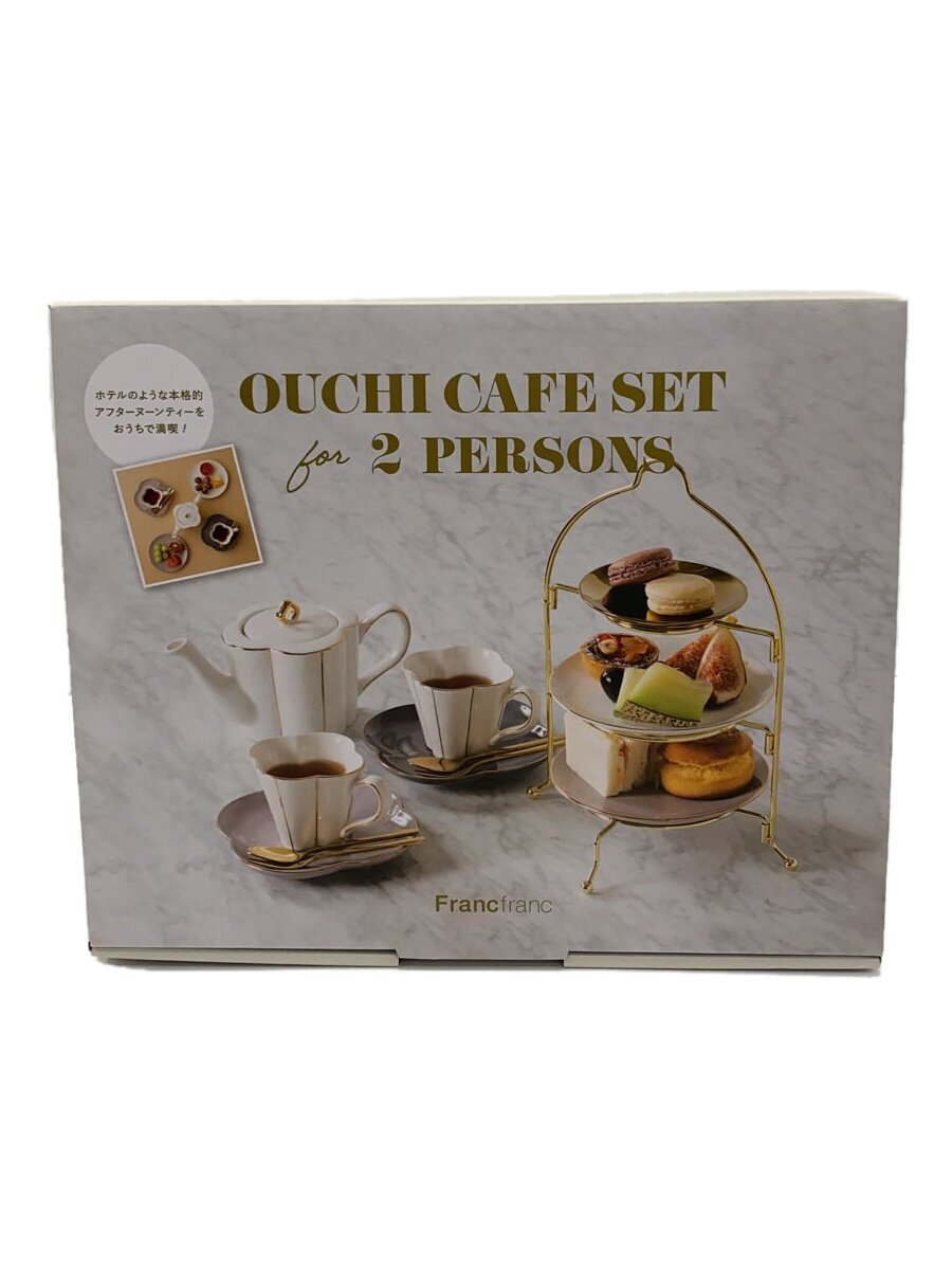 【中古】Franc franc◆洋食器その他/アフタヌーンティーセット【キッチン用品】 4,048円