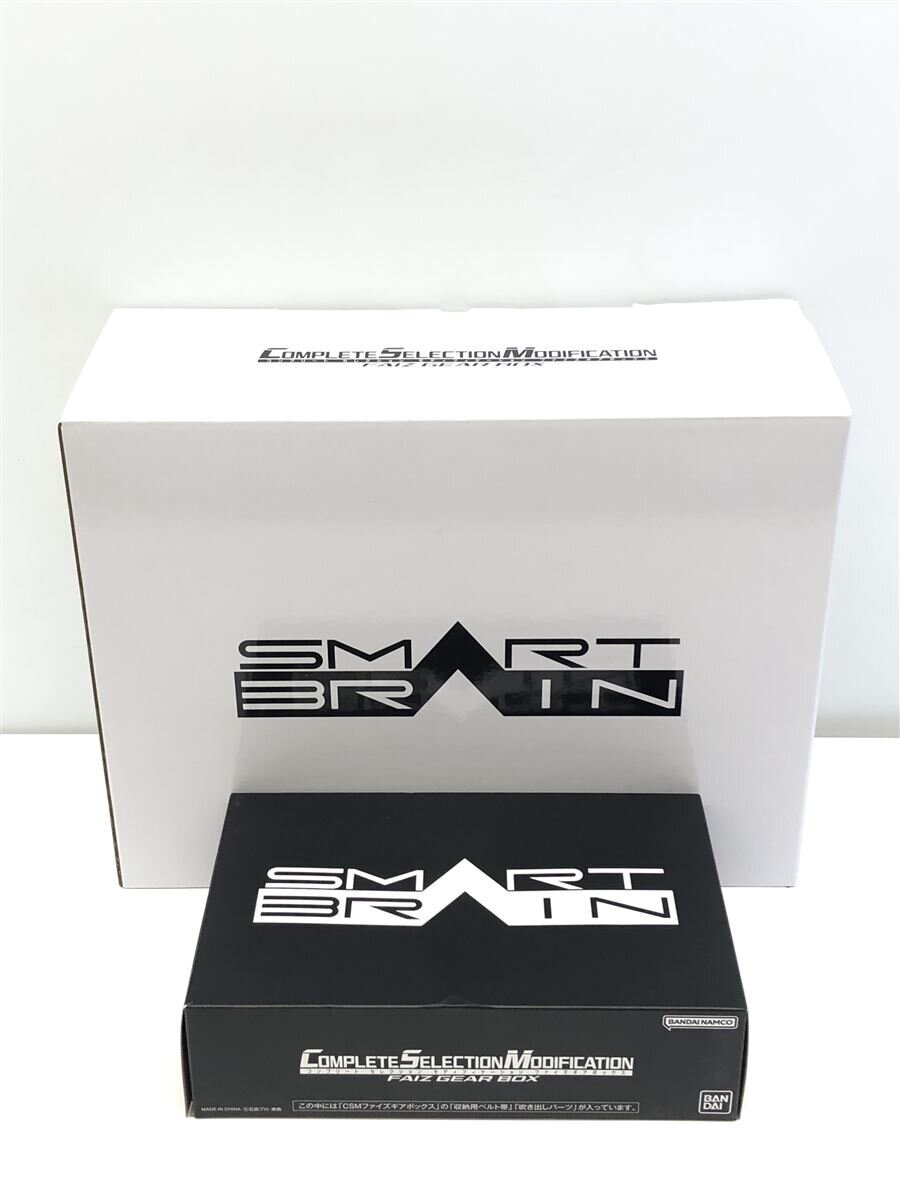 【中古】BANDAI◆CSMファイズギアボックス/ヒーロー│特撮/仮面ライダー555//【ホビー】