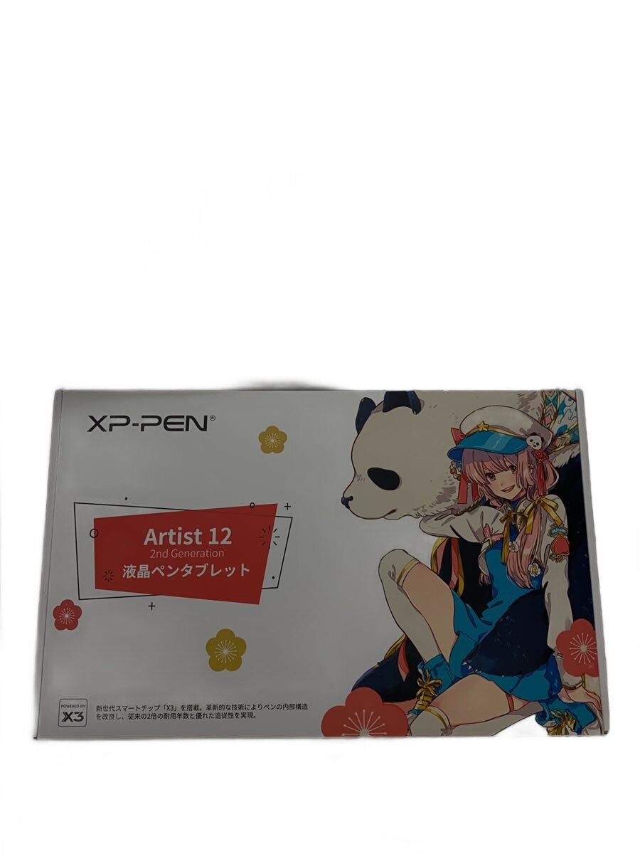 【中古】XP-PEN◆視覚的余分の物/CD120FH//【家電・視覚的・オーディオ】
