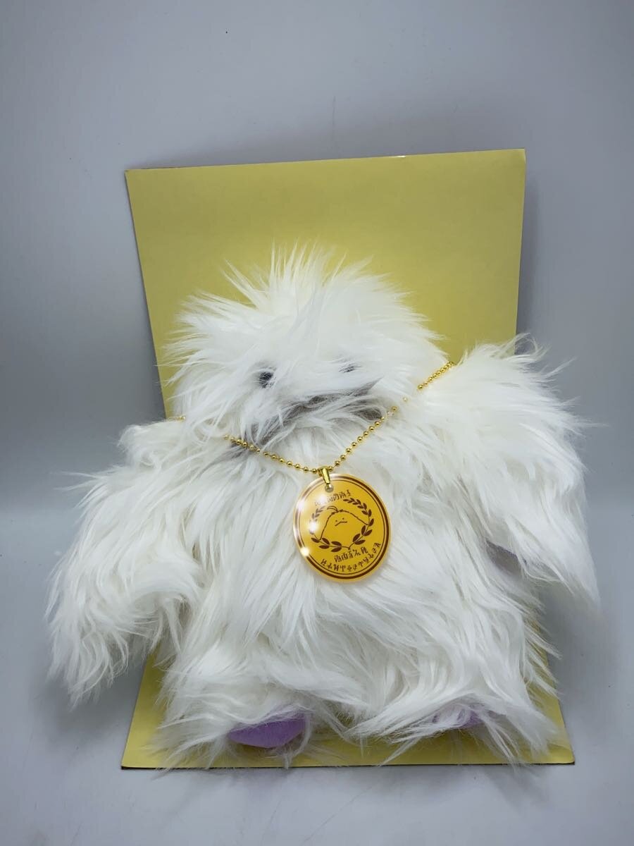 【中古】BANDAI◆おしゃべりちびもっふんプレミアム//【ホビー】