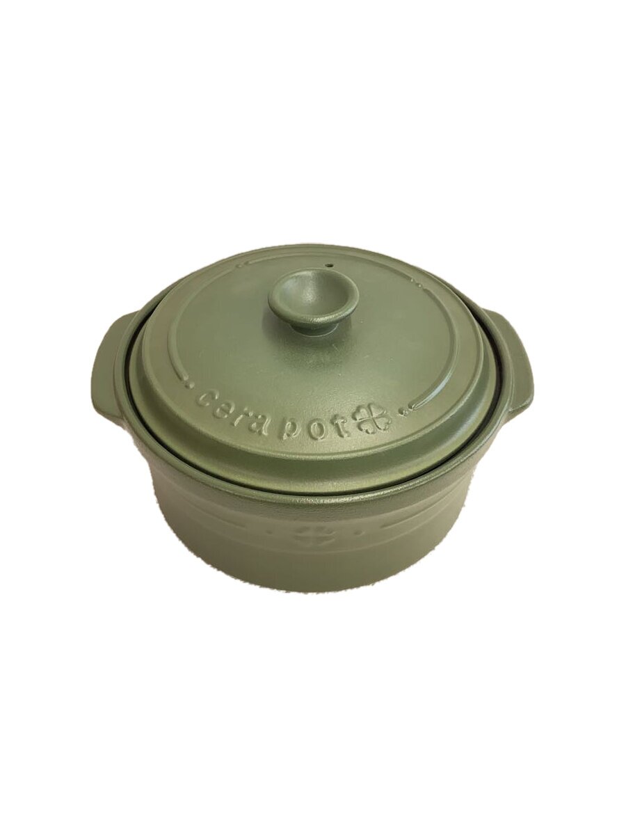 【中古】鍋/サイズ:24cm/3点セット/GRN【キッチン用品】