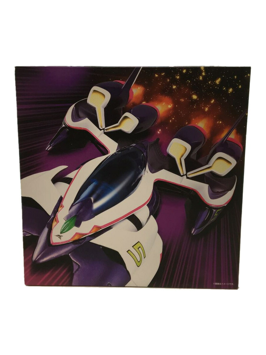 楽天市場】MegaHouse メガハウス/GGG アイーダ・スルガン ロング