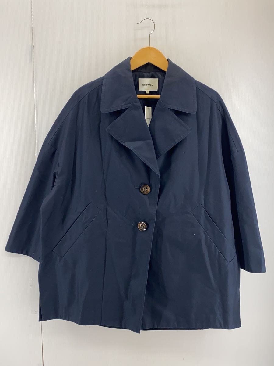 【中古】ENFOLD◆シャンブレーギャバコクーンコート/36/綿織物/NVY/無地/300ds130-1450【レディース御召しもの】