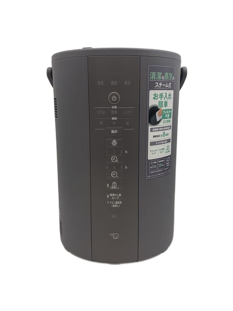 【中古】ZOJIRUSHI◆加湿器 EE-DE35【家電・ビジュアル・オーディオ】