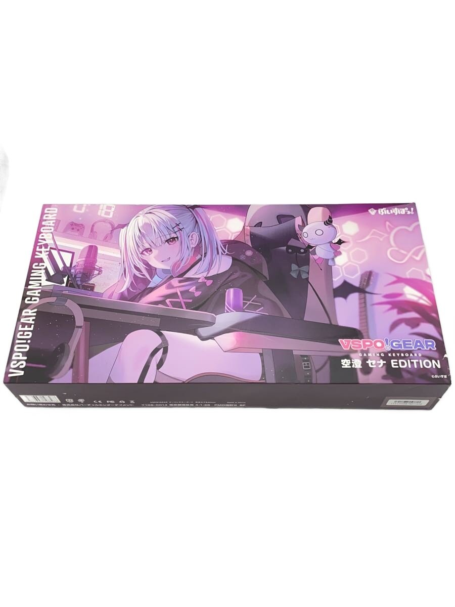 【中古】マイコン境界線の外側装置【マイコン】