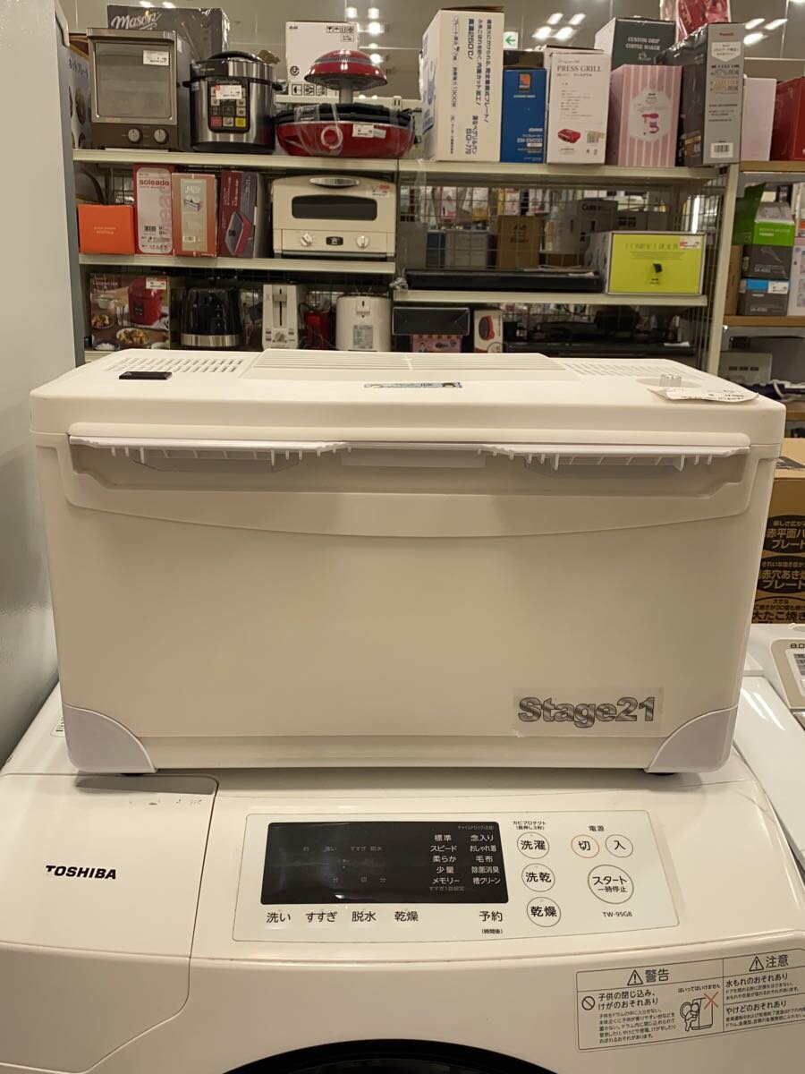 【中古】Stage21/遣って行く家電余分の物【家電・視覚的・オーディオ】