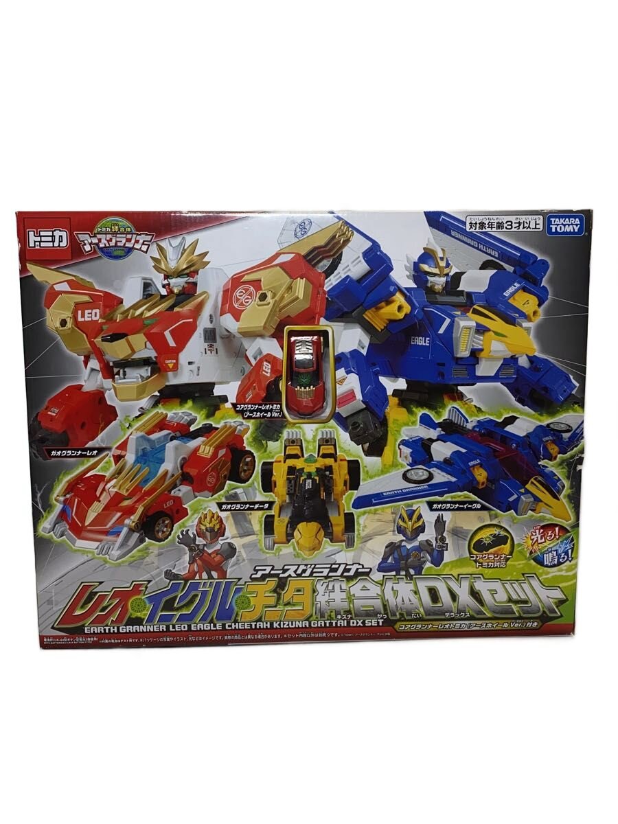 【中古】TAKARA TOMY◆ホビーその他【ホビー】