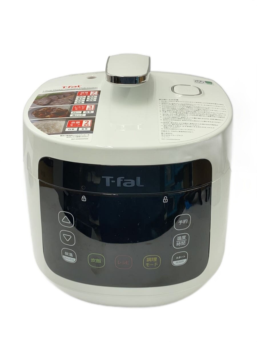 楽天市場】ティファール T-fal 電気圧力鍋 CY3518JP 【中古