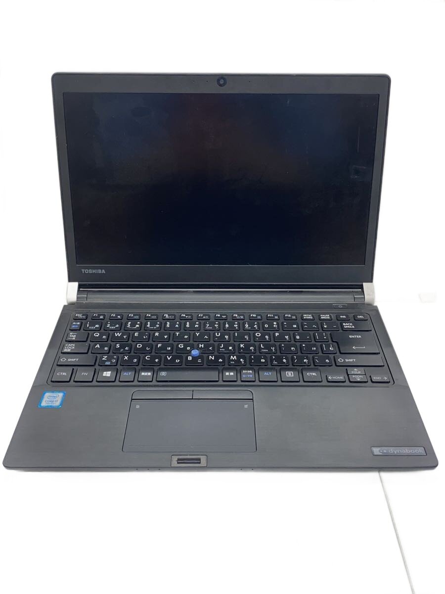 【中古】Dynabook◆ノートPC/Corei7第7/8GB/SSD256GB/2017//【パソコン】｜2ｎｄ STREET 店