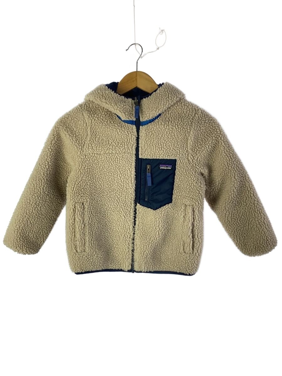 【中古】patagonia◆上衣/XS/ポリエステル/NVY/68095FA2020AW/Boys Reversible Ready Fr【キッズ】