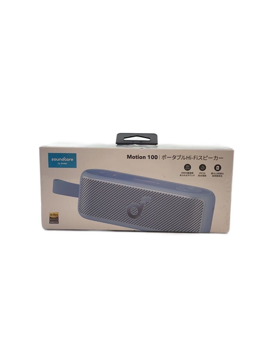 【中古】ANKER◆Motion100/携帯型Hi-Fi金棒引き/A3133N31【家電・視覚的・オーディオ】