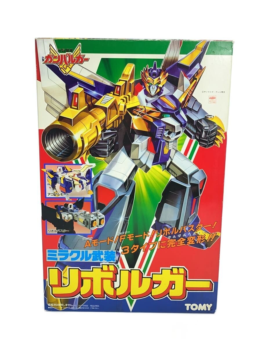 【中古】TOMY◆男の子【ホビー】｜2ｎｄ STREET 店