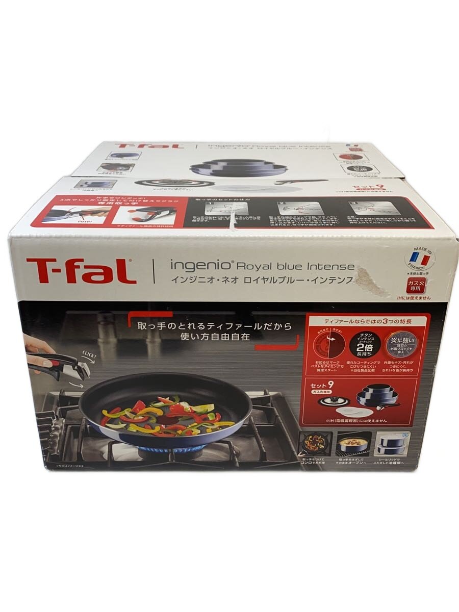 【中古】T-fal◆フライパン/9点セット/NVY【キッチン用品】