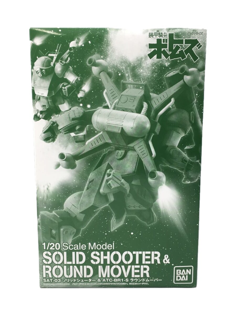 楽天市場】BANDAI バンダイ/2B アートスケールフィギュア/AB