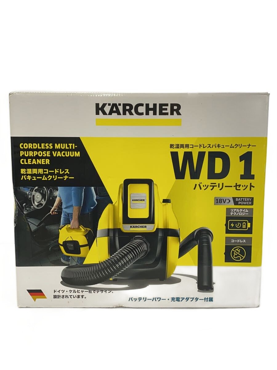 【中古】KARCHER◆掃除機 WD 1【家電・ビジュアル・オーディオ】